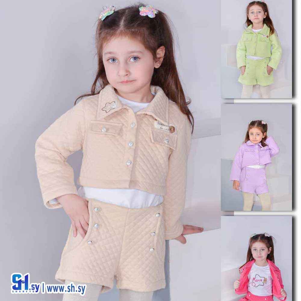 طقم بي بي بناتي موديل 9103 (زين كيدز)