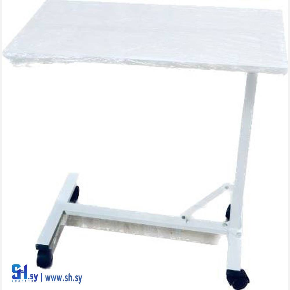 طاولة سرير المشفى (شركة داماسكو للأجهزة الطبية)