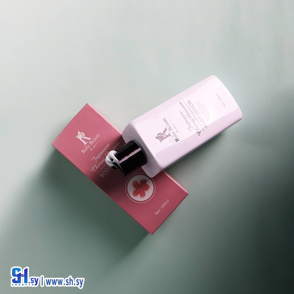 لوشن جسم بخلاصة زهرة الكرز (روبي بيوتي)