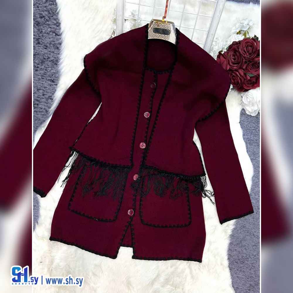 جاكيت تريكو نسائي  (نيو لووك)