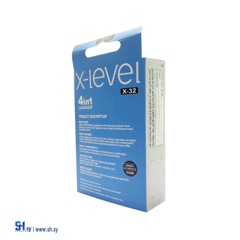 شاحن اكس-ليفيل (اكس-32)