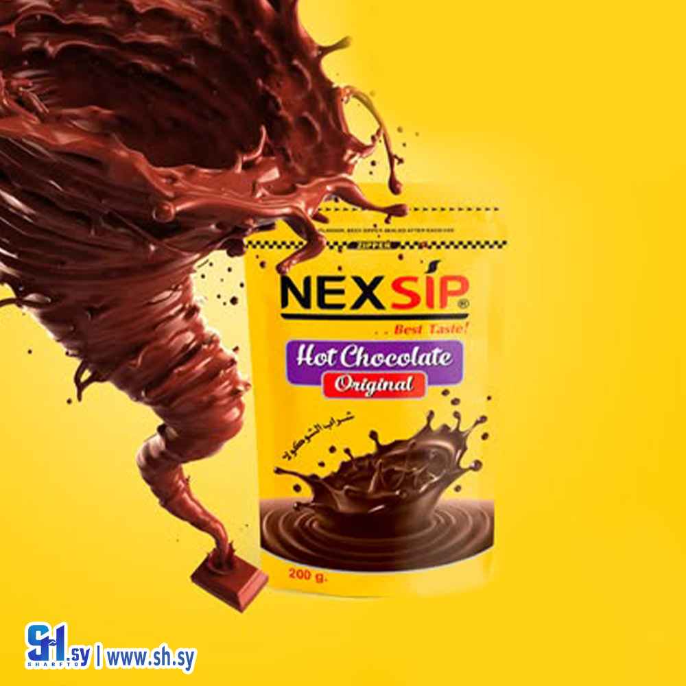 هوت شوكلت اورجينال (NEXSIP)