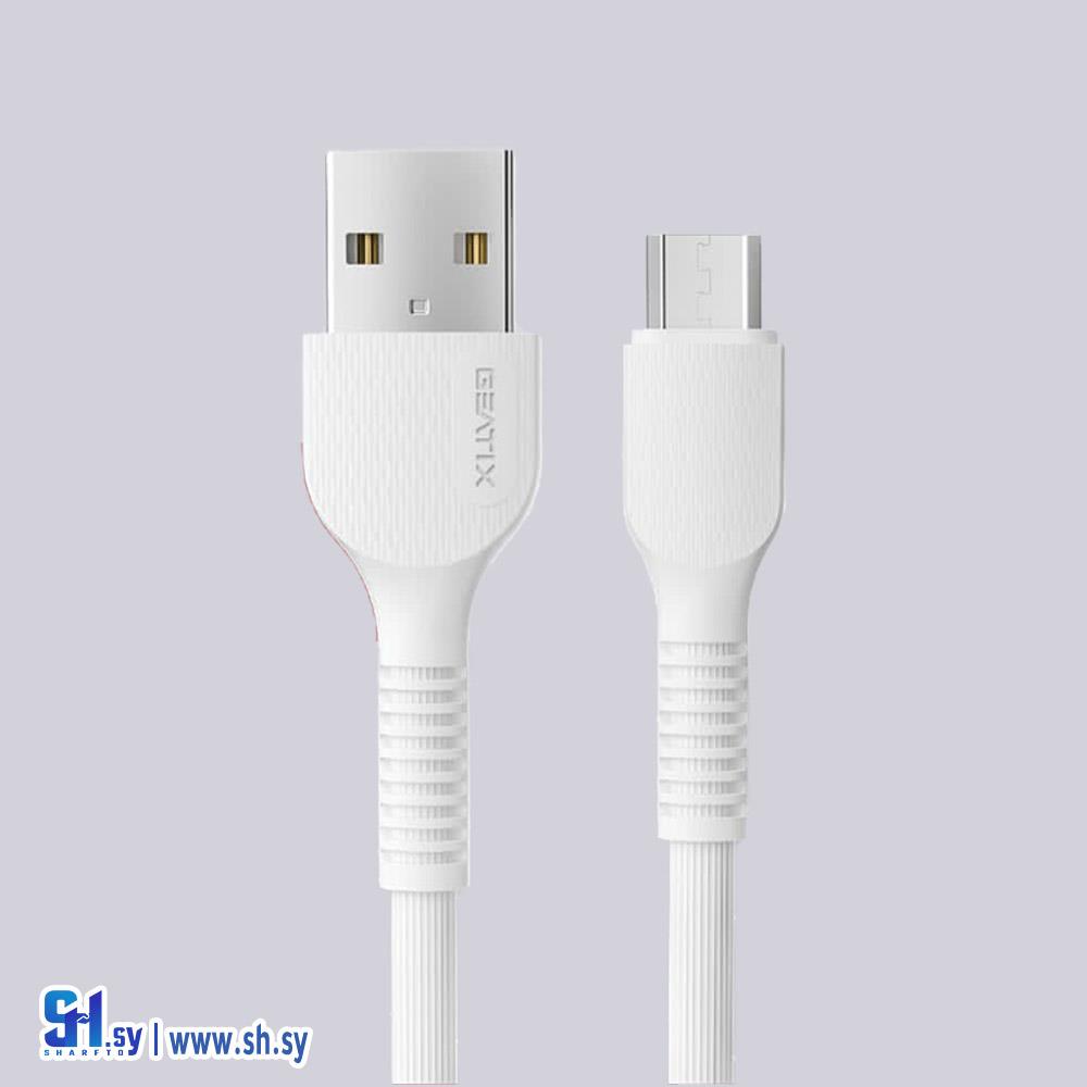 وصلة شحن 2.4A (الأميري للاكسسوارات)