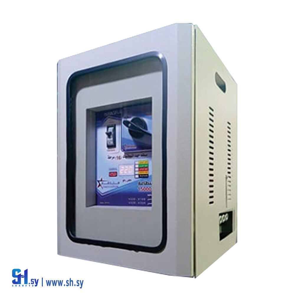 منظم  16مرحلة(ستار شام)