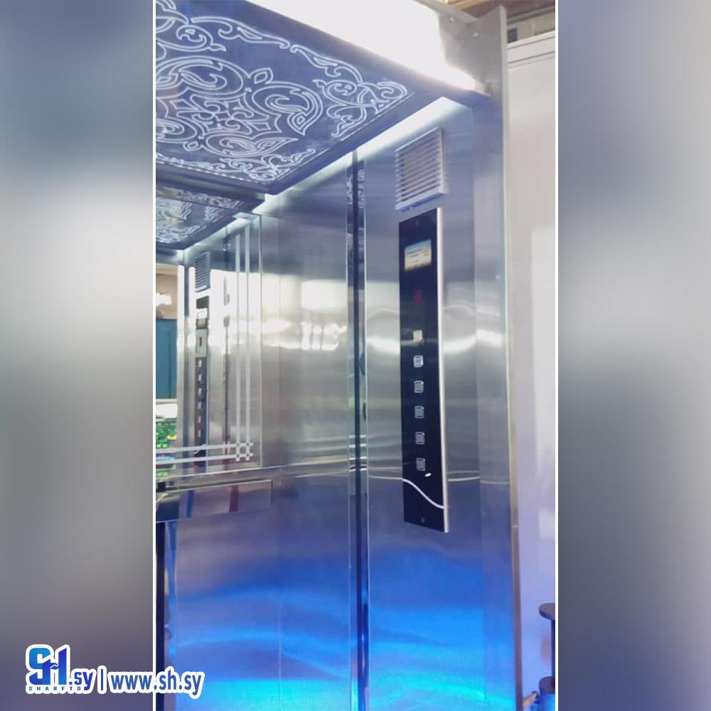 صاعده 26 (رسلان لمصاعد الكهربائية)