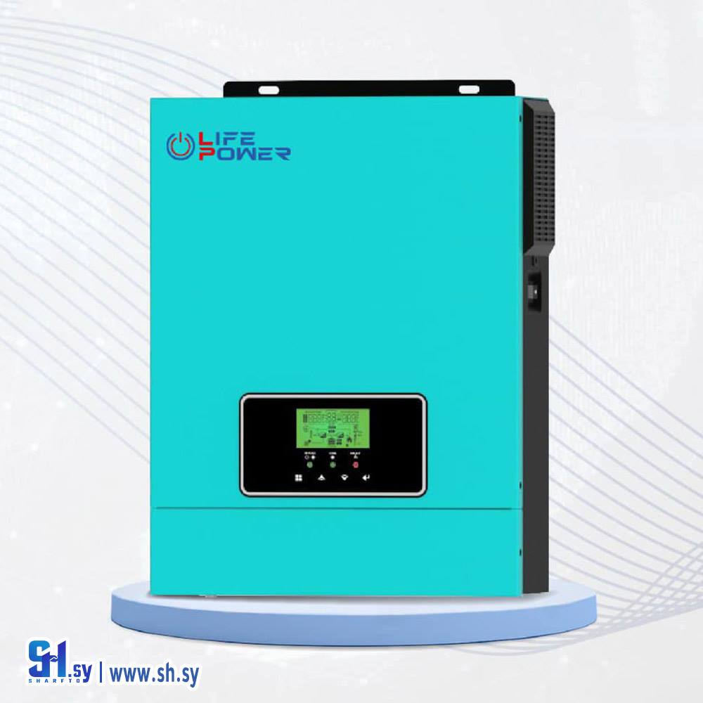 انفيرتر LIFE POWER2(الصباغ للإنارة)