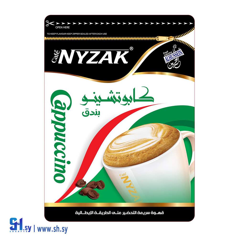 كابتشينو بالبندق على الطريقة الايطالية (نيزك)