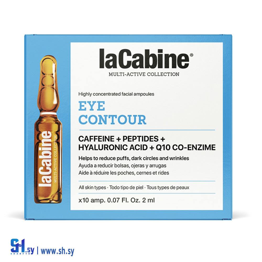 أمبولات Eye Contour (Derma Med)