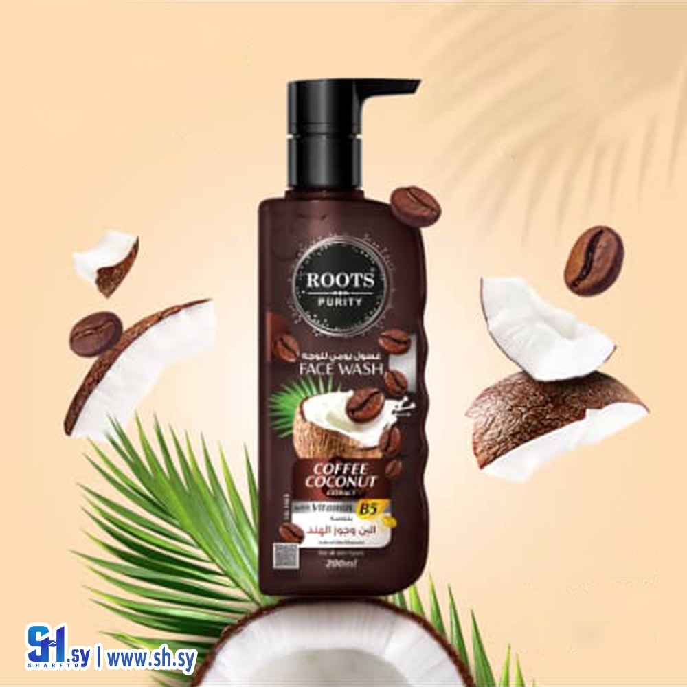 غسول البن و جوز الهند (Roots Purity)
