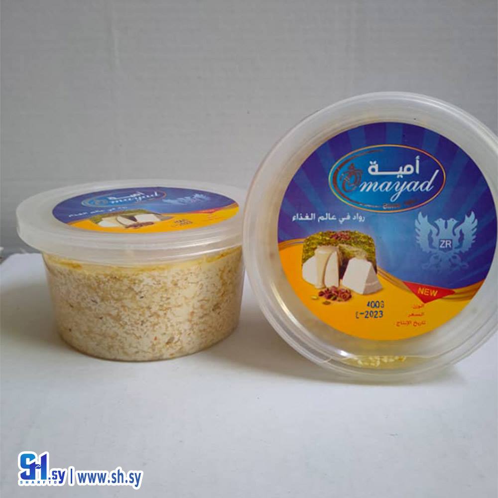 حلاوة شوشية  (أمية)