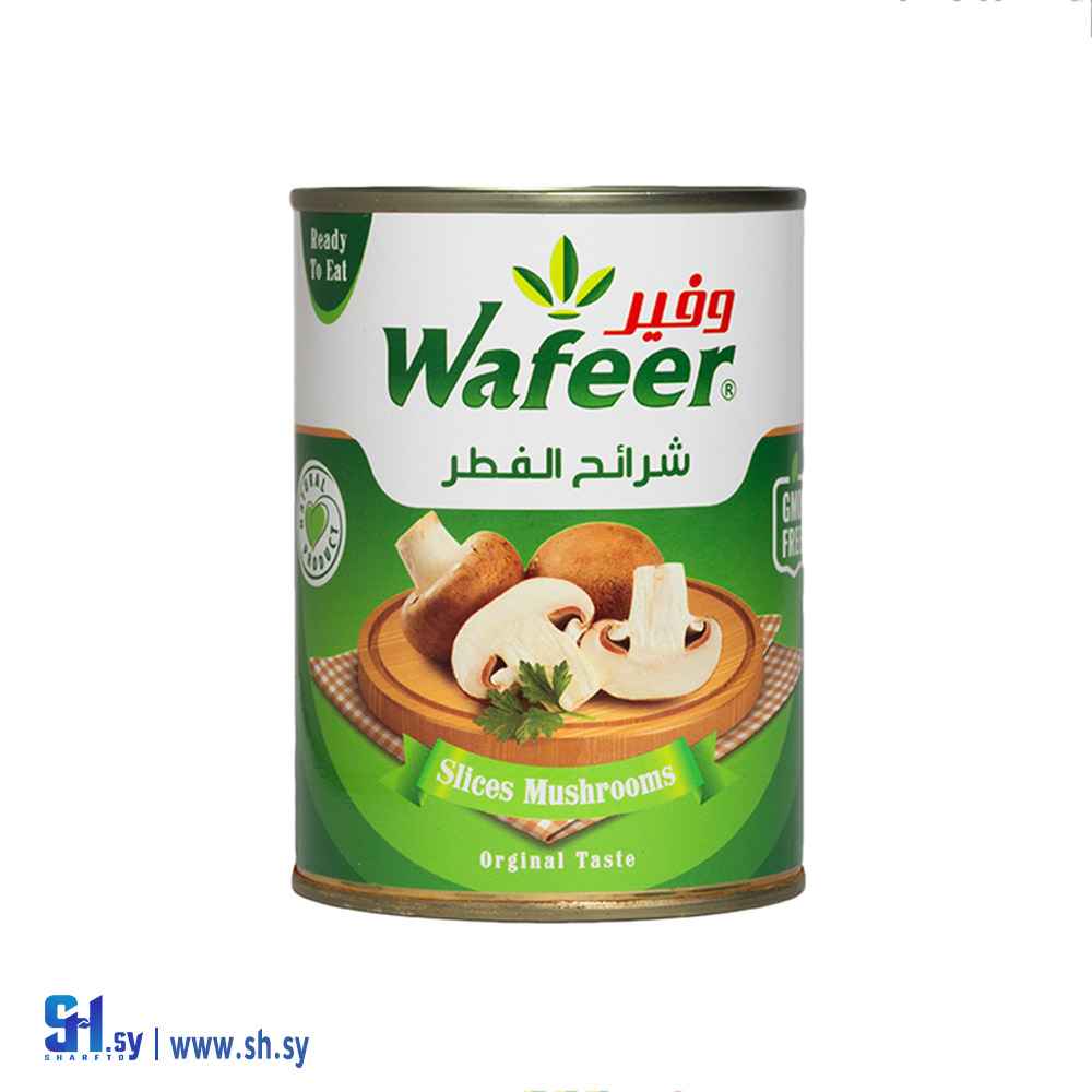 فطر شرائح 200غ (وفير)