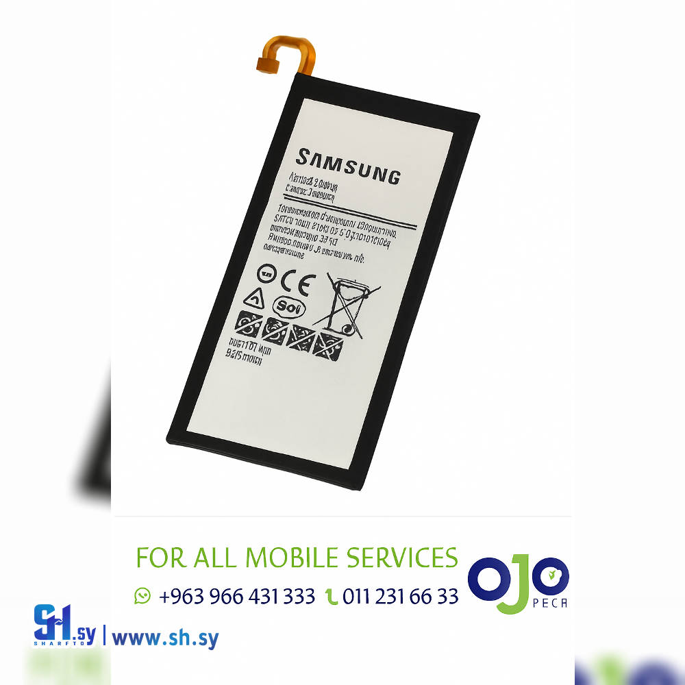 BATTERY SAMSUNG C7 PRO (اوجو تك)