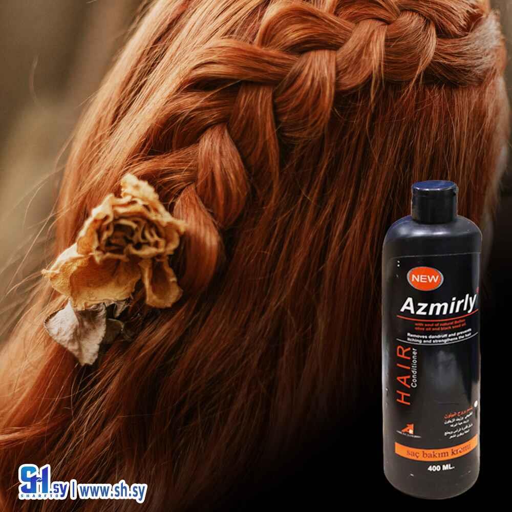 بلسم الشعر (ازميرلي)
