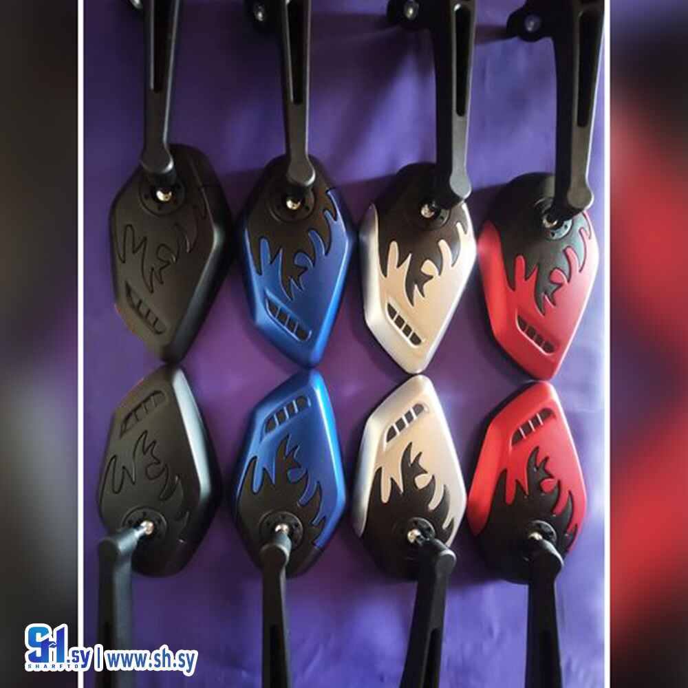 مرآة من سبائك الألومنيوم (افاتار)