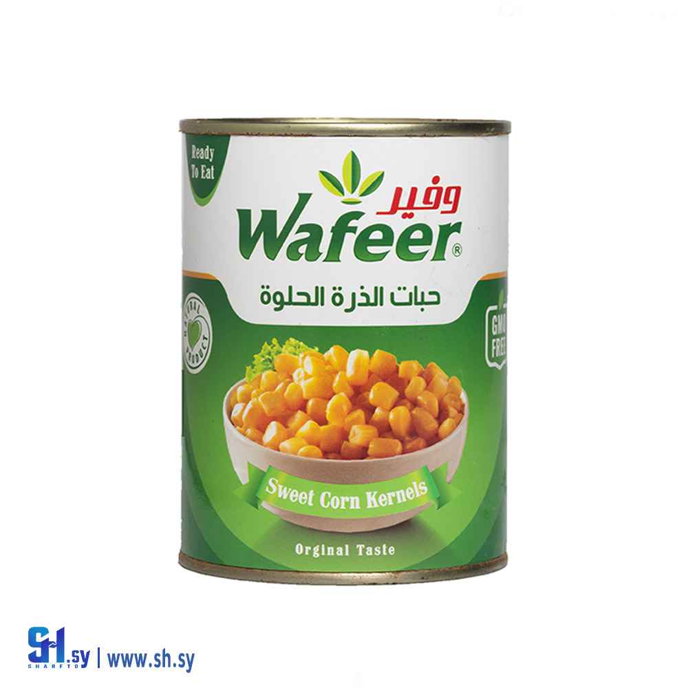 ذرة حلوة 200غ (وفير)