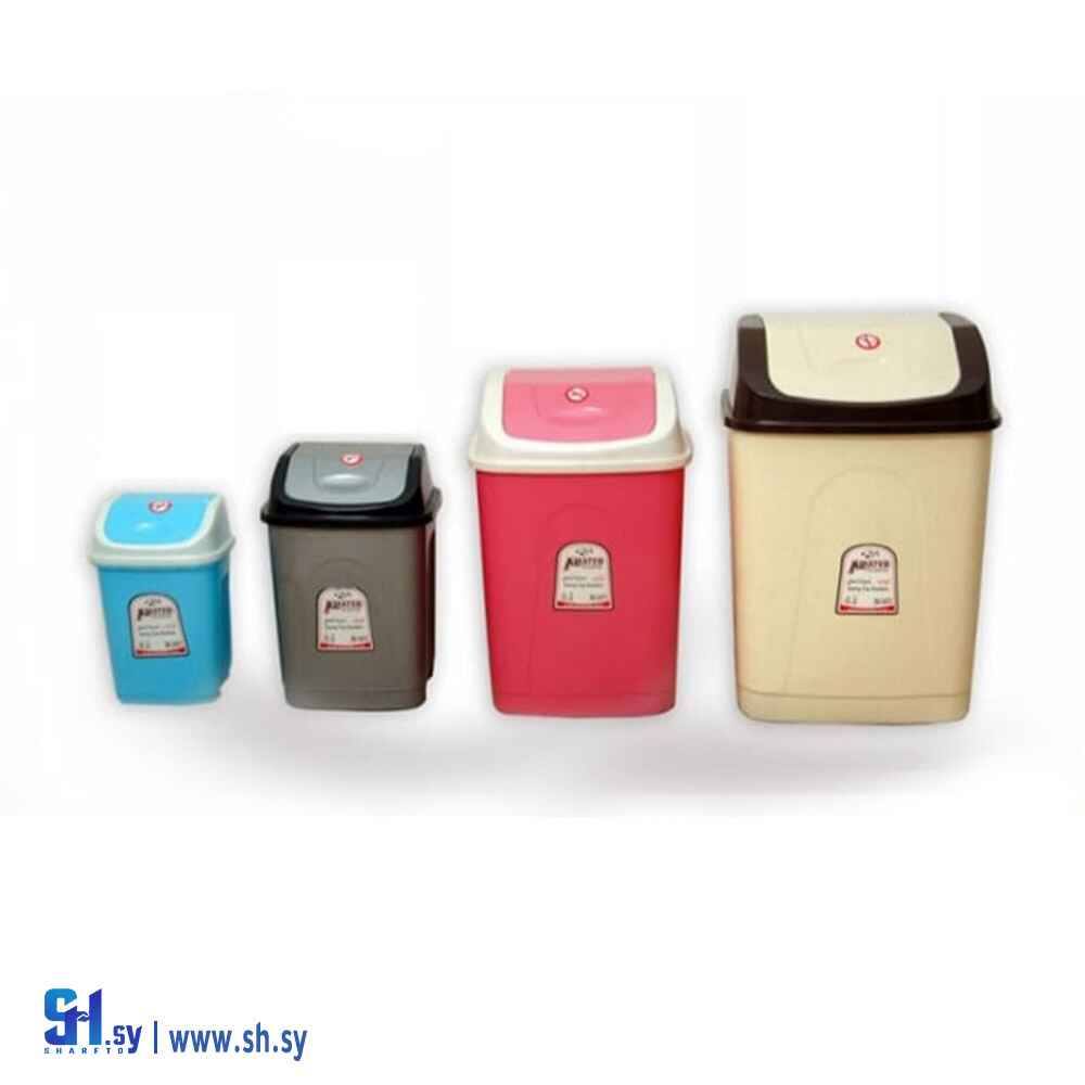 سلة مهملات لواح (الغانم)