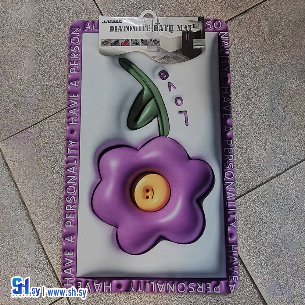 دعاسة تركي (المركز التجاري الصيني)