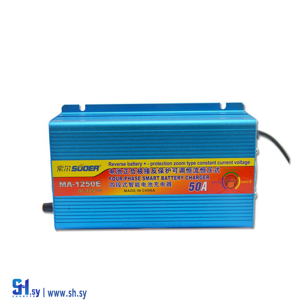 شاحن شور5 (المتحدون)