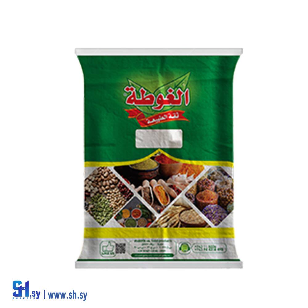 فليفلة حلوة 15كغ (الغوطة)