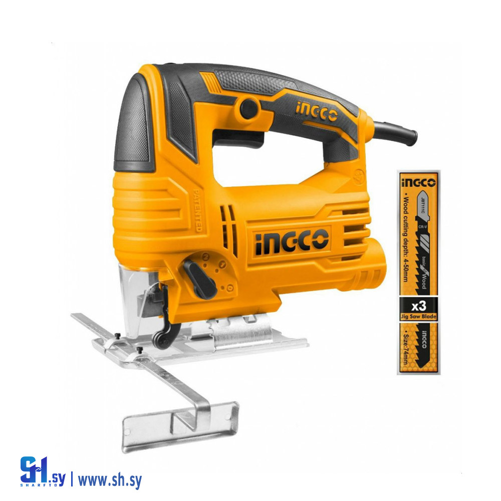 JS57028 (شركة الجدا)