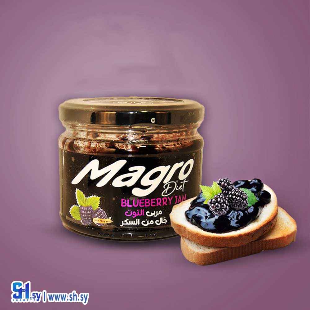 مربى التوت (VILL)