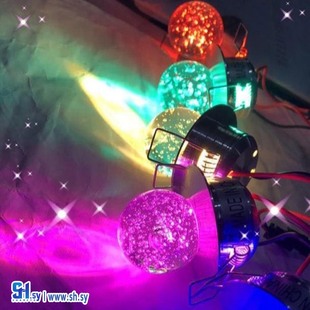 مصباح سحري ملون (آية)