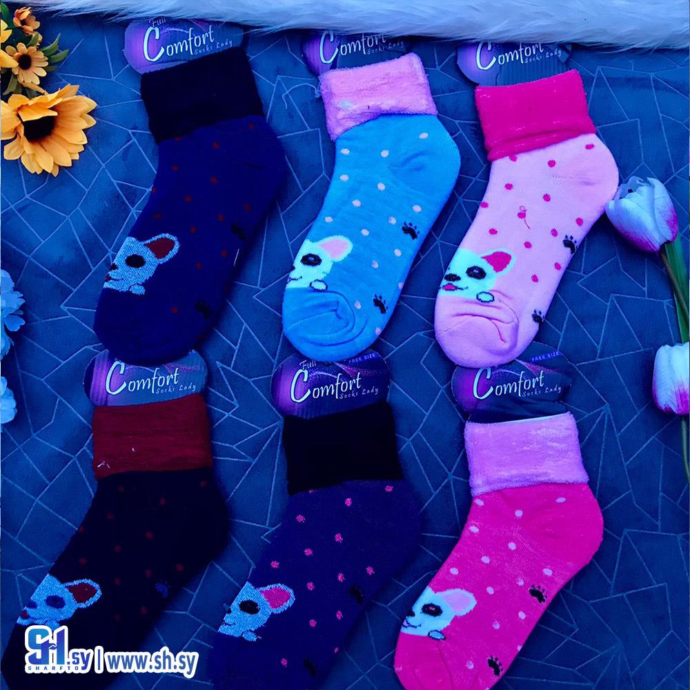 جوارب نسائي موديل أرنوب (معرض يارا)