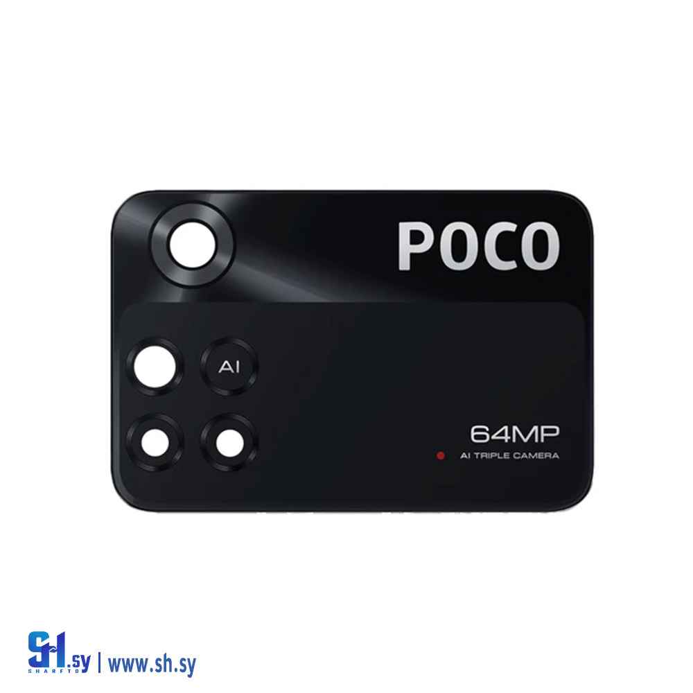 عدسات كاميرا جوال XIAOMI poco m4 (طارق تكنولوجي)