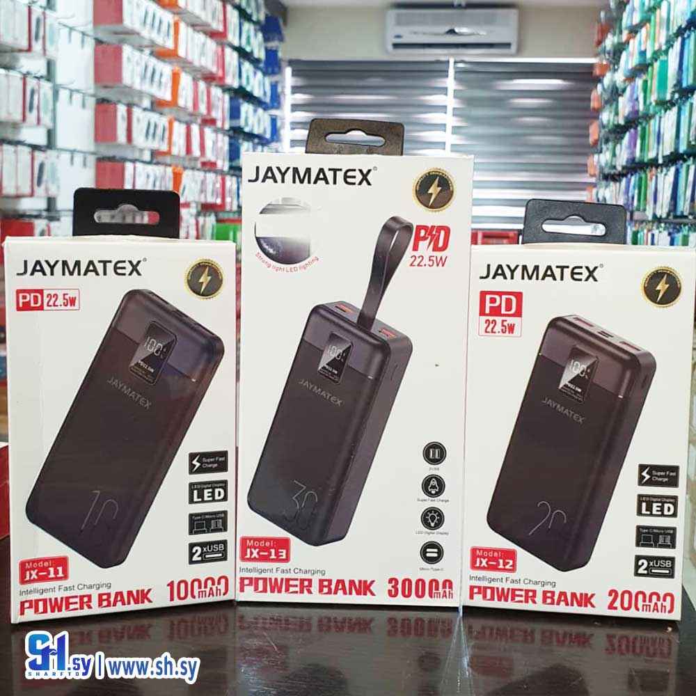 باور بنك JAYMATEX JX-13 (MEGA TRON)