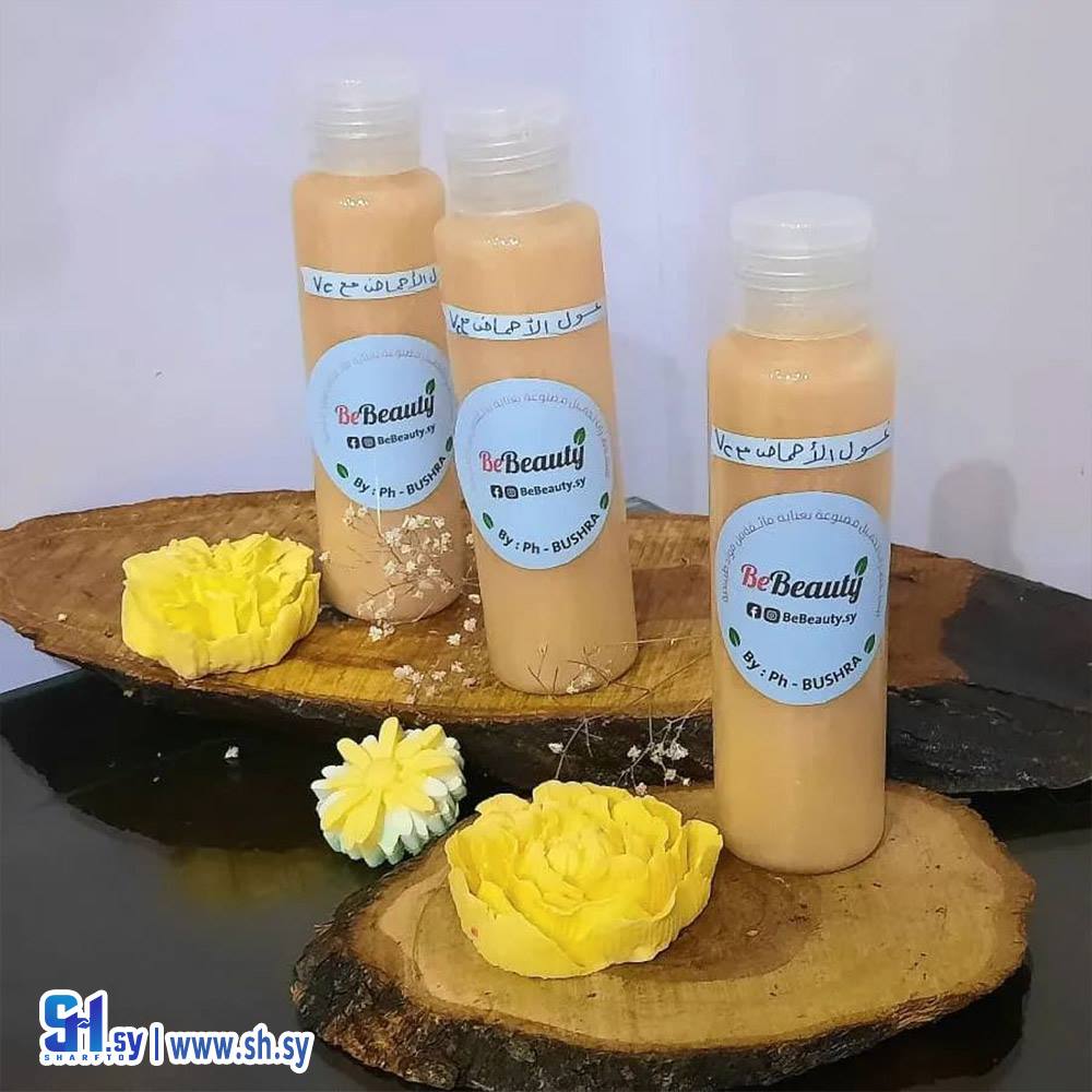 غسول الأحماض (Be Beauty)
