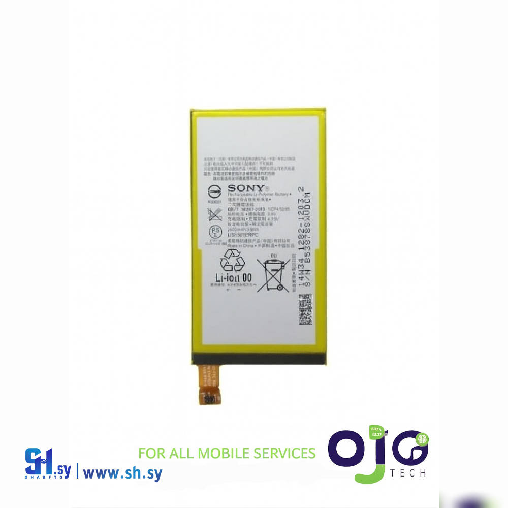 BATTERY SONY E4 (اوجو تك)
