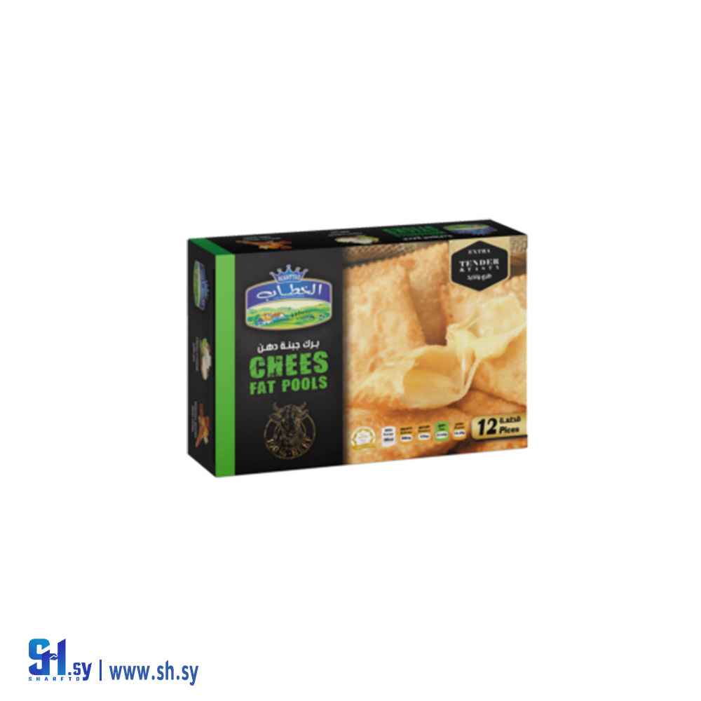 برك جبنة دهن 15 قطعة (الخطاب)