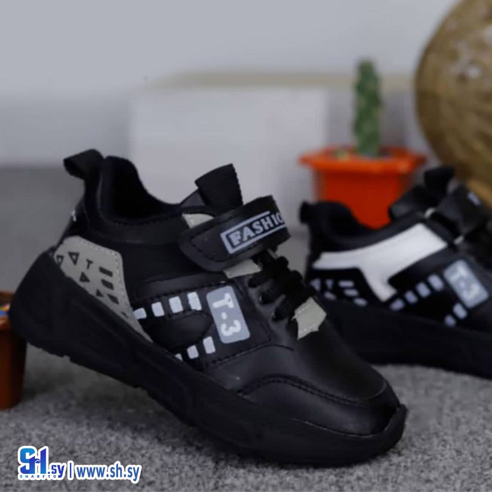 حذاء ب ب نعل بروتان (أحذية محمود الحمصي)