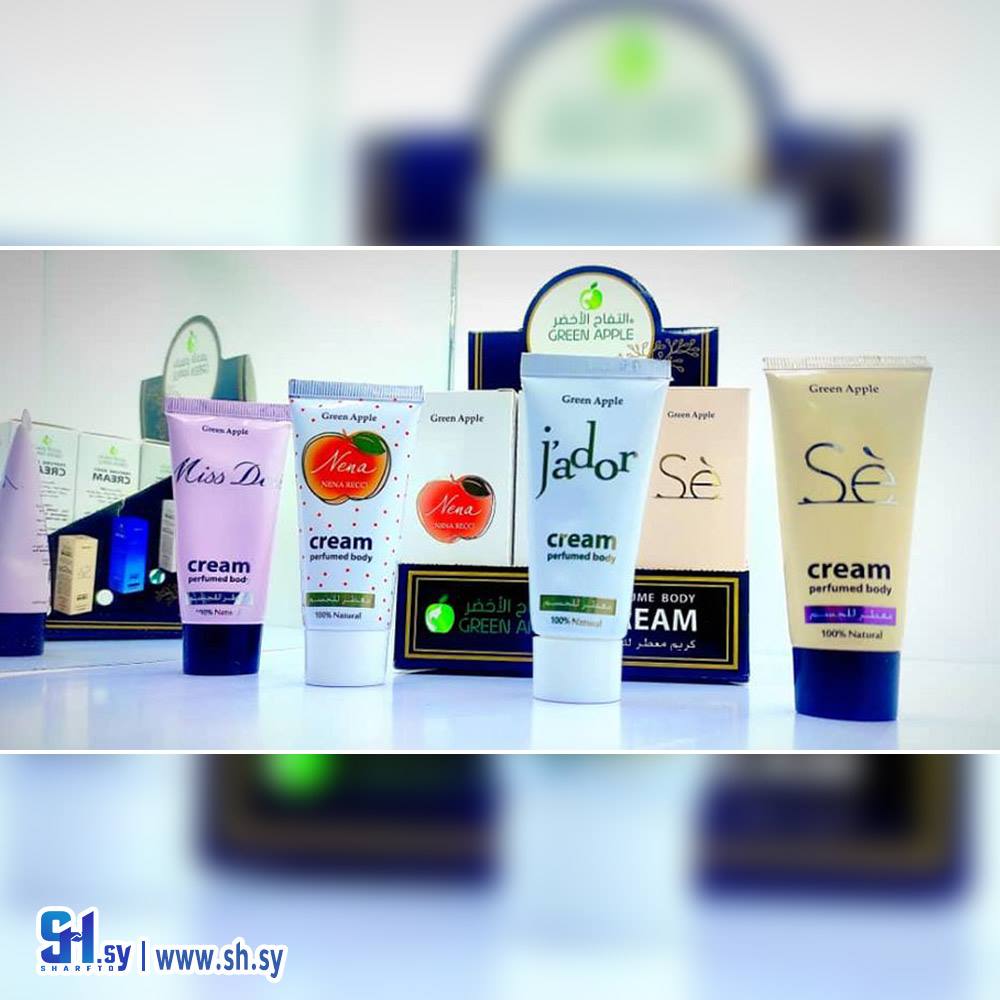 كريم معطر للجسم (كنوز الطبيعة)