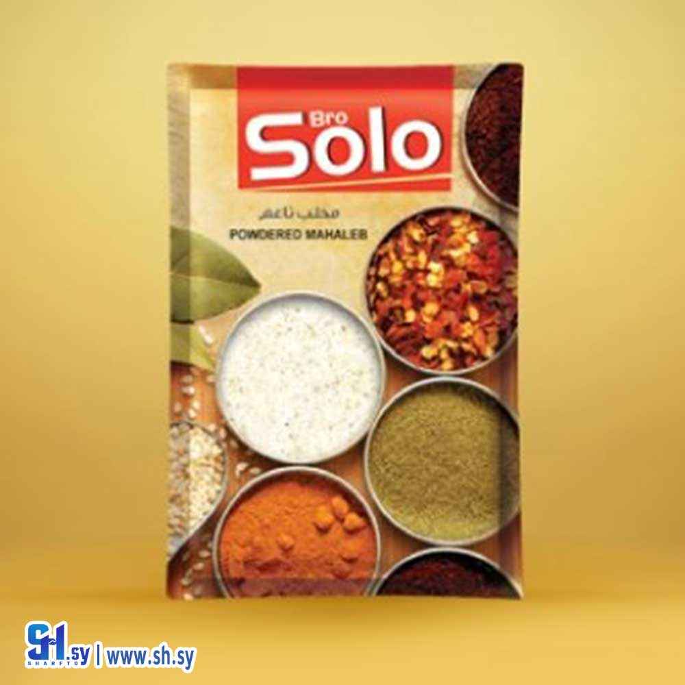 محلب ناعم (SOLO)