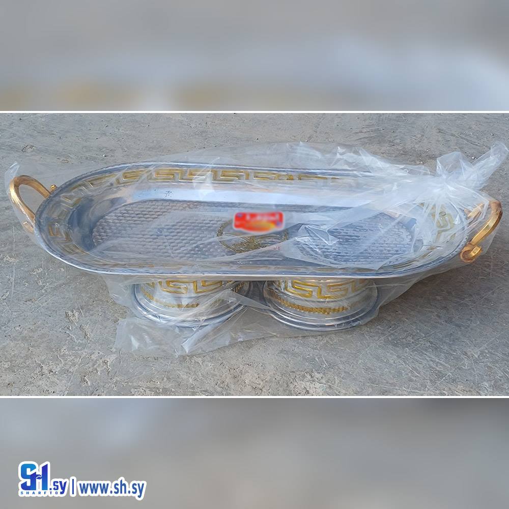 منسف حلق ذهبي (الجوهرة للأدوات المنزلية)