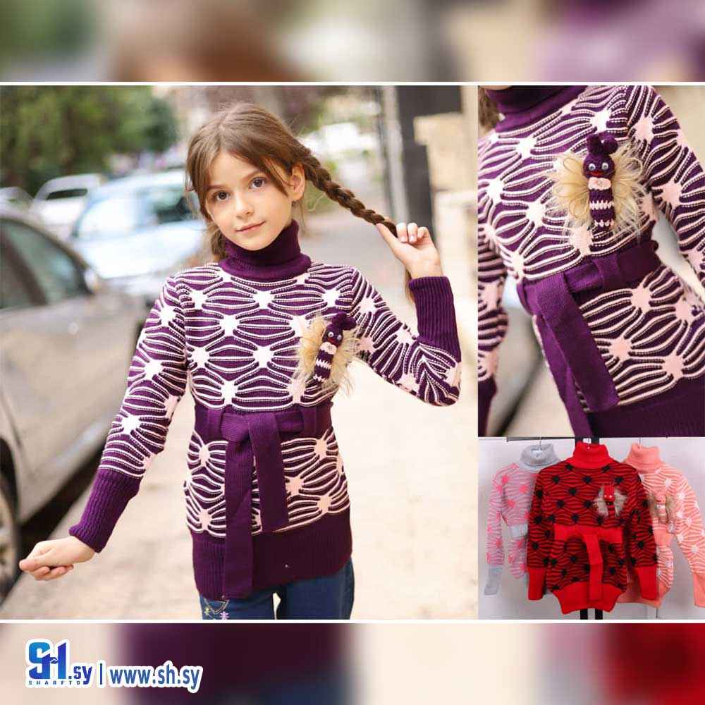 كنزة بناتي موديل 510 (ملبوسات ليمار)