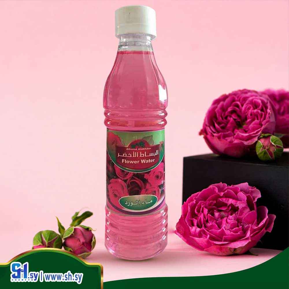 ماء الورد (البساط الأخضر)