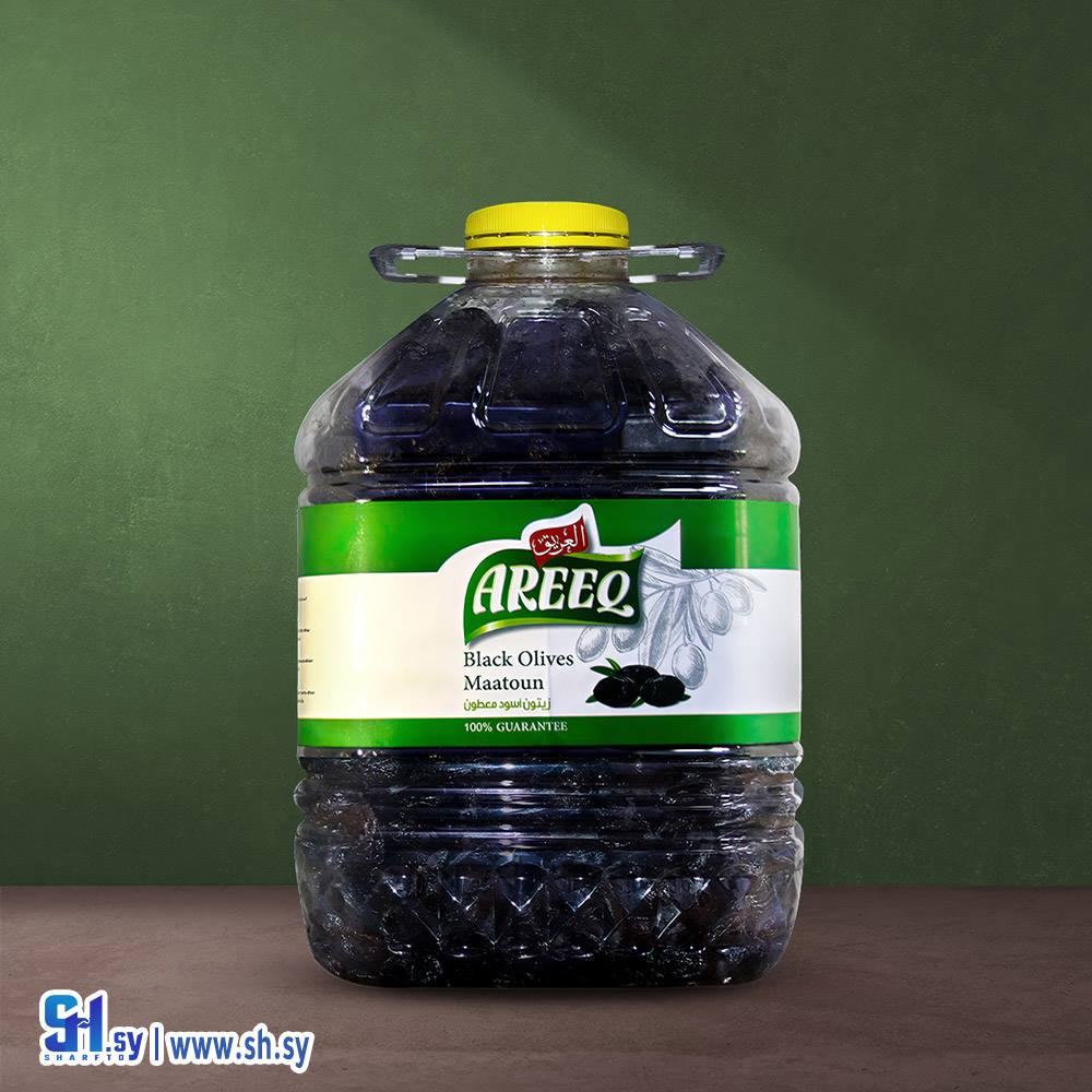 زيتون أسود معطون  5كغ غالون بلاستيك (العريق)