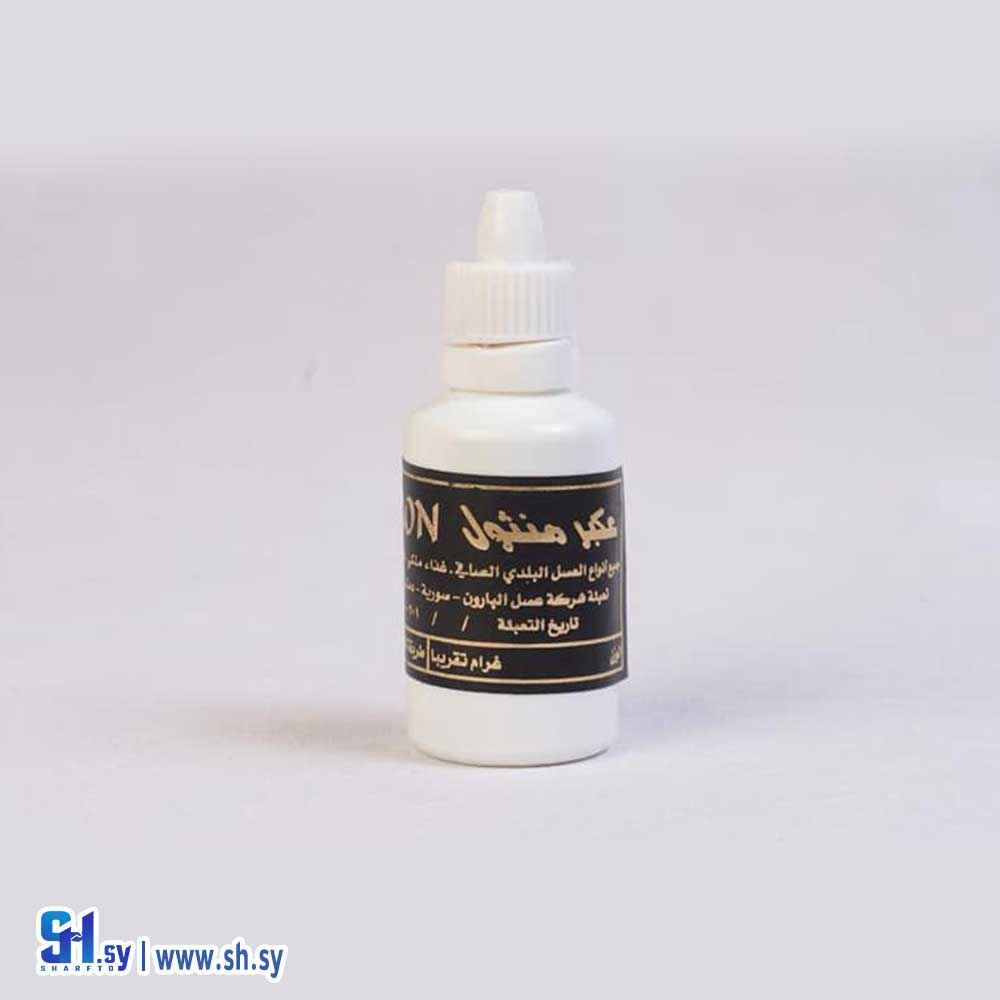 عكبر منثول (عسل البارون)