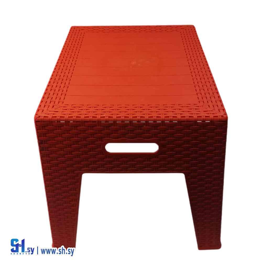 طاولة راتان (سواح بلاست)