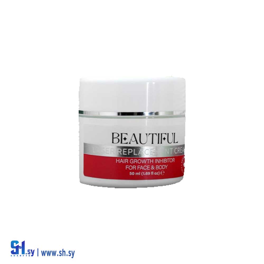 كريم بديل الليزر (الكندي)