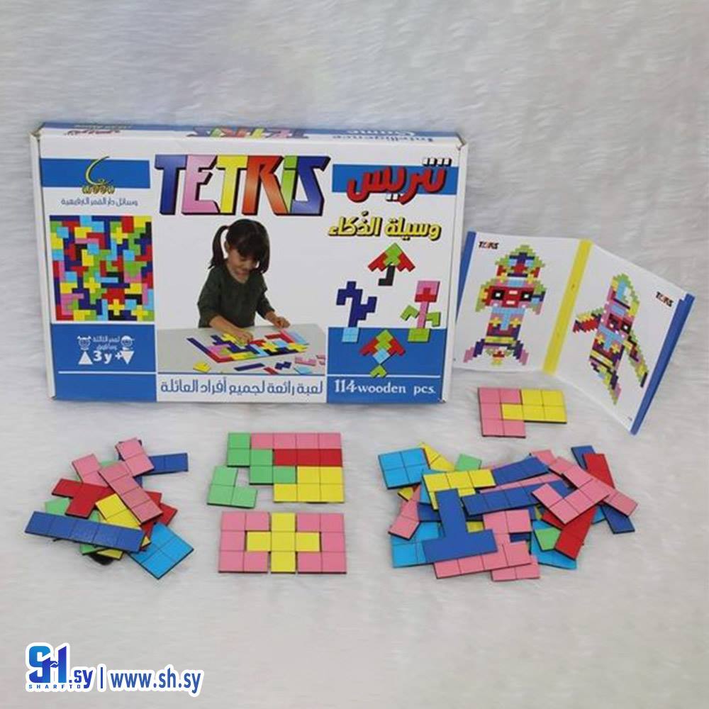 لعبة الذكاء الخشبية (دار النخبة)