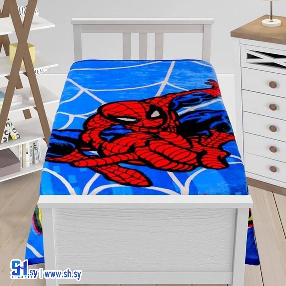 حرام مفرد بولو ستار 3 (بياضات الخليل)