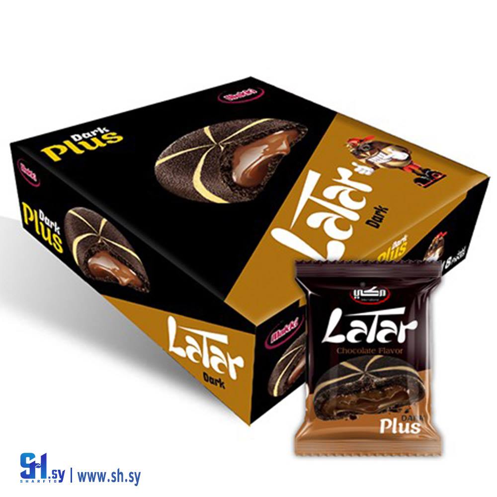 بسكويت لاتار بلس (مكي)