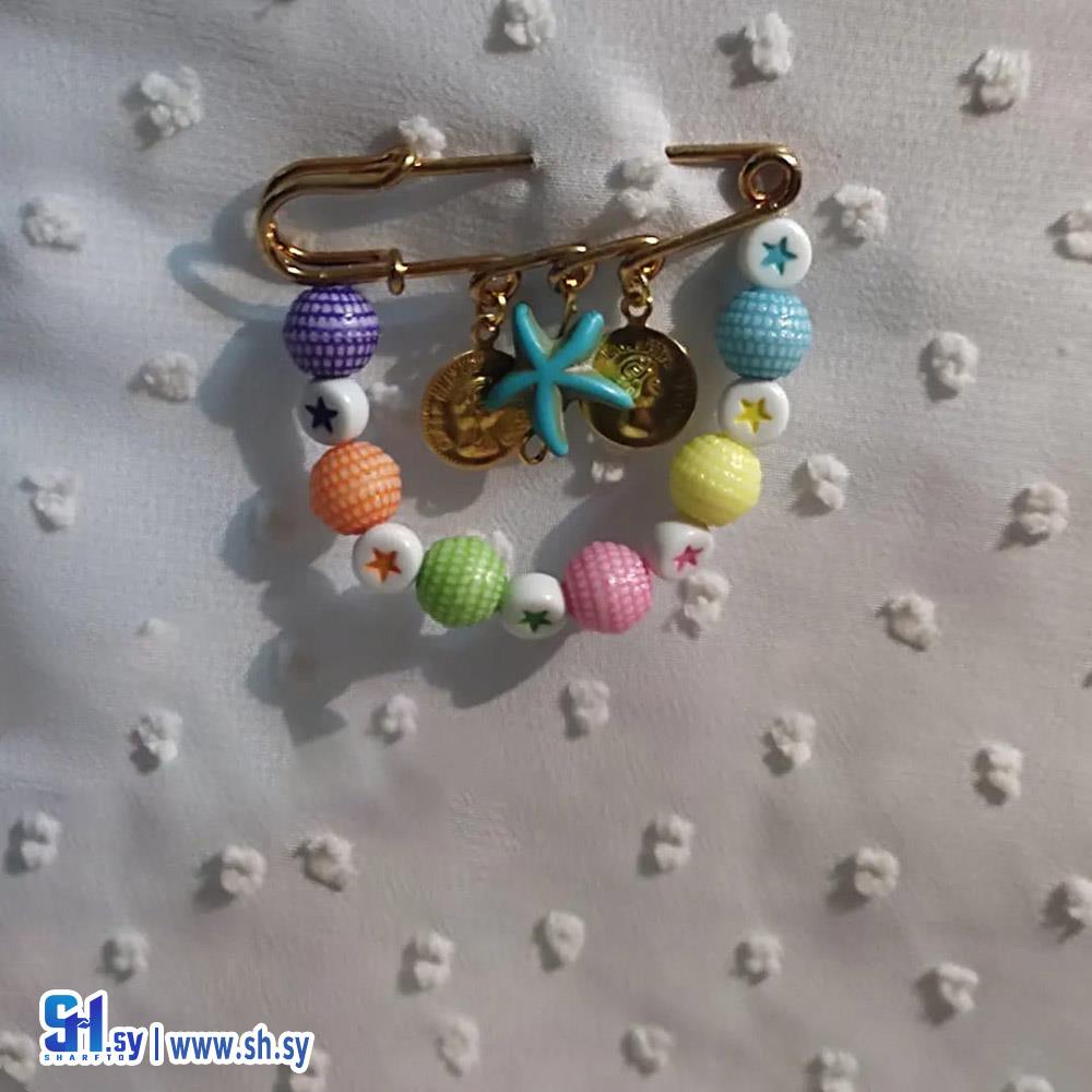 بكلة بي بي (Moonstone store)