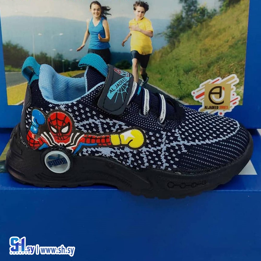 حذاء  رياضي ولادي صبياني سبايدر مان (ALJADEED SHOES)