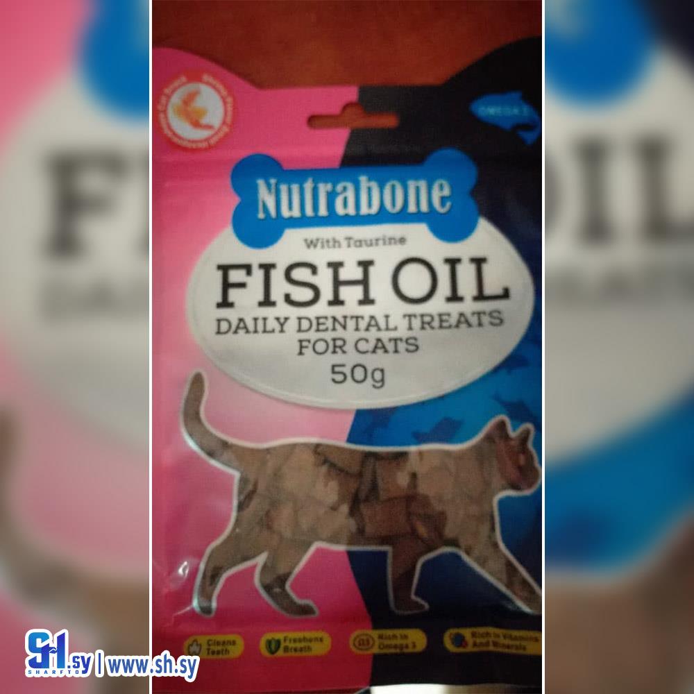 طعام قطط Crunchy Munchy (بيرد مارت)