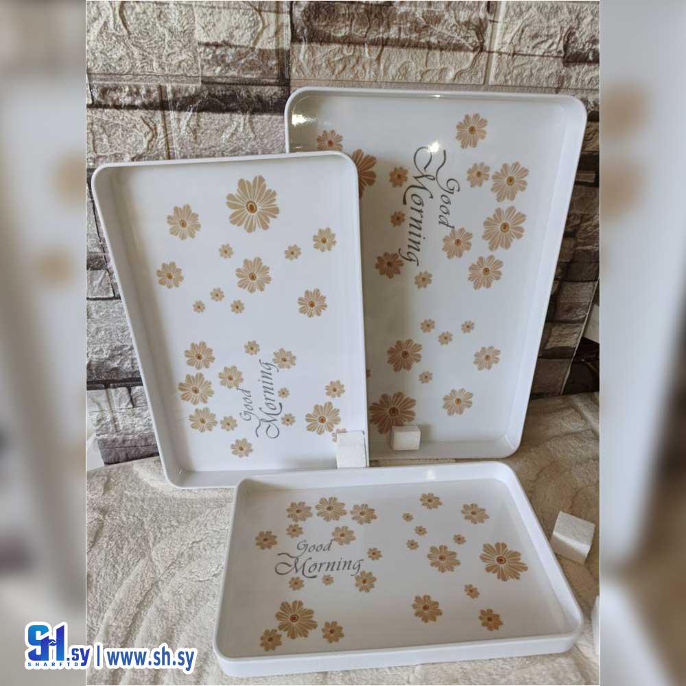 طقم صواني ضيافة موديل 5 (بيتنا للأدوات المنزلية)