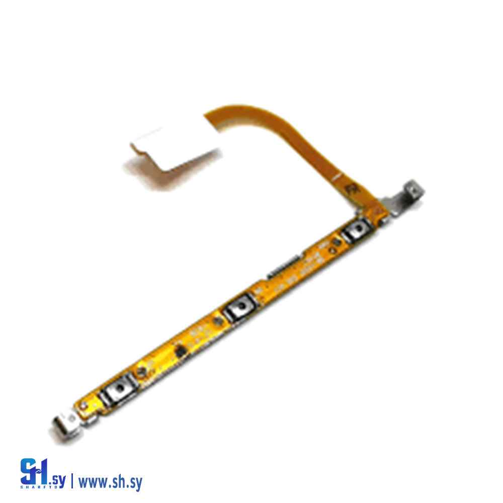 فلاتة بور Samsung A9 2018 (طارق تكنولوجي)